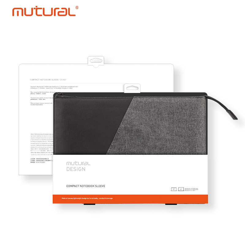 Jike Series Spliced Zipper Inner Bag